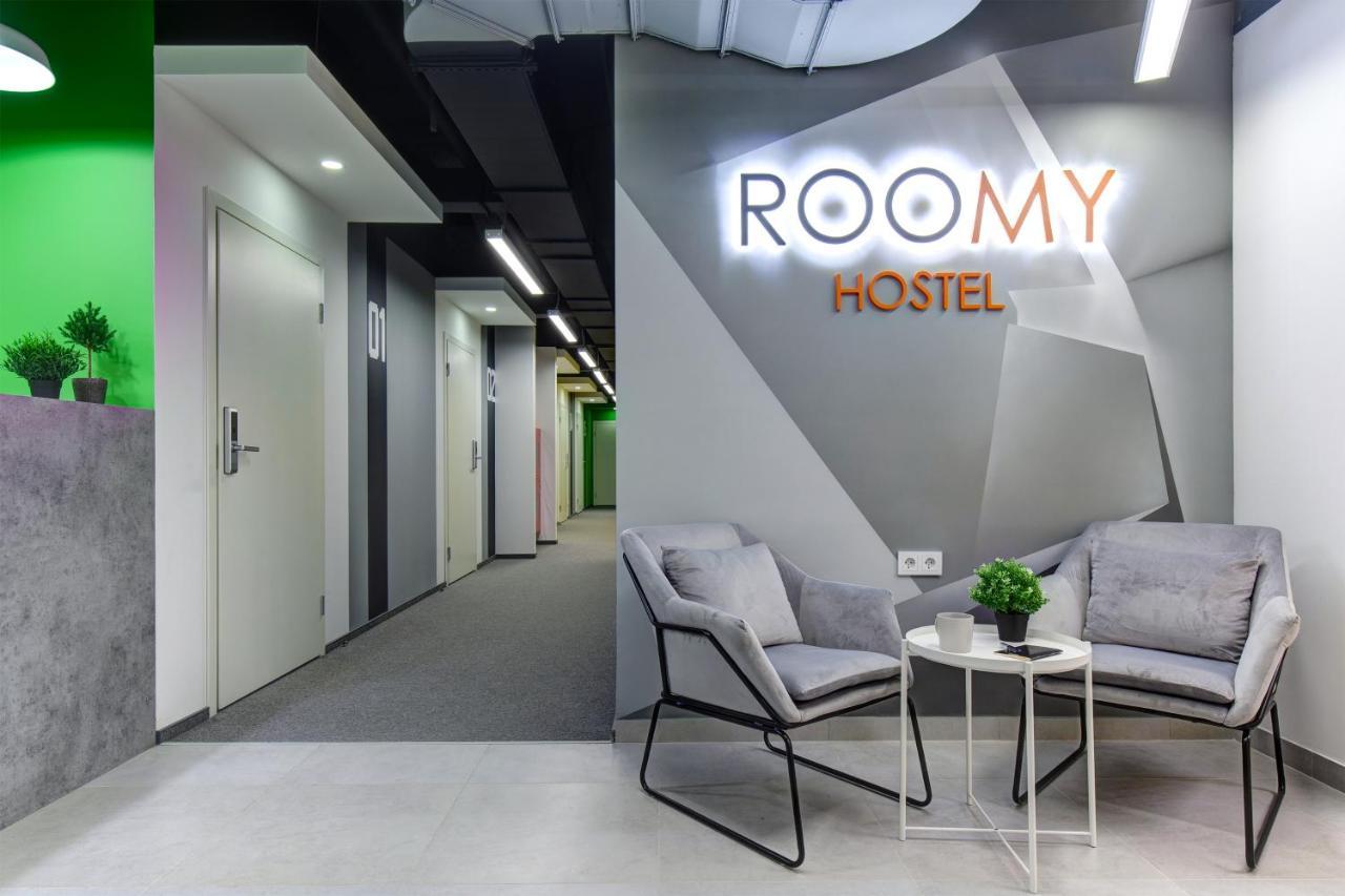 יקטרינבורג Roomy Hostel מראה חיצוני תמונה