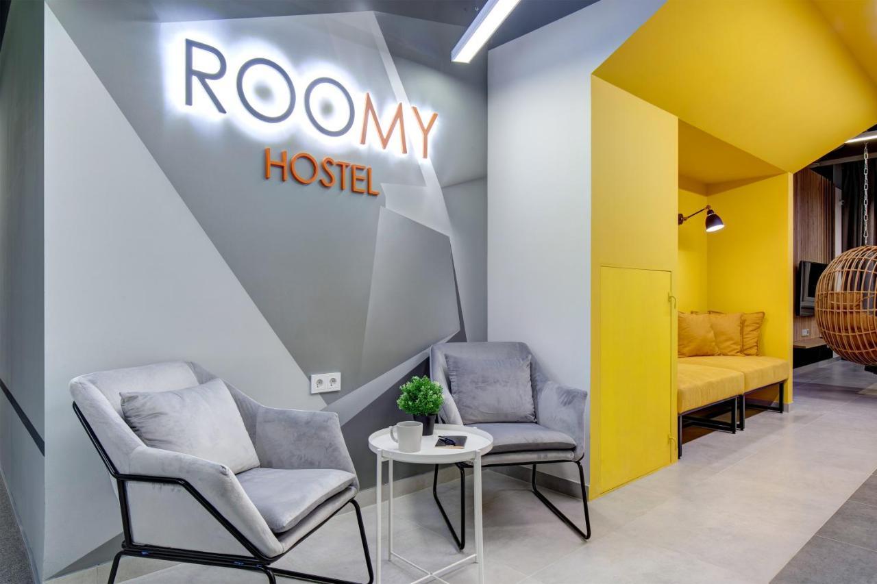 יקטרינבורג Roomy Hostel מראה חיצוני תמונה